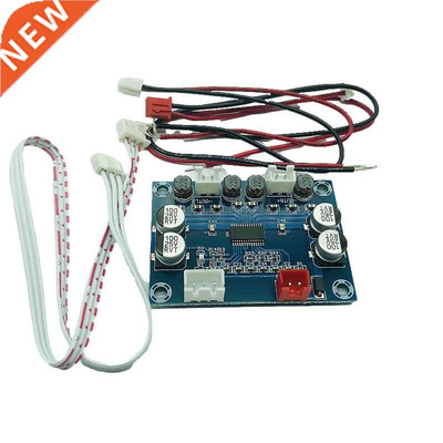 XH-A234 Game Console Audio Amplifier Board Module Full Conne