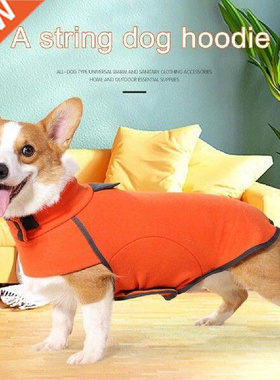 Pretty Pet Clothes Fastener Tape Fine Workmanship Thickened