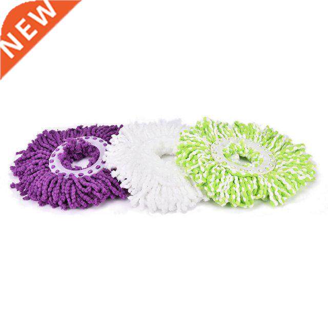 3 Colors Replacement Microfiber Spray Mop Head Washable Floo