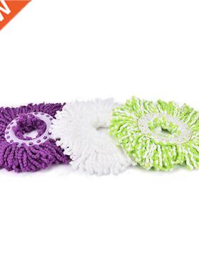 3 Colors Replacement Microfiber Spray Mop Head Washable Floo