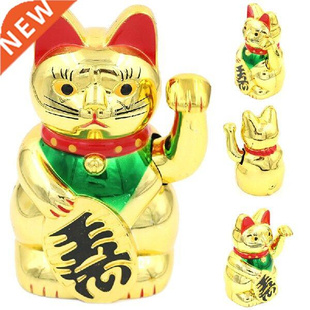 Chinese Lucky Cat Wealth Waving Cat Gold Waving Hand