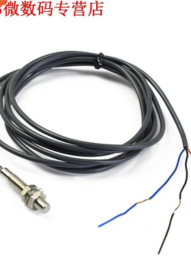 GEEN LJ5A-1-Z/BX Inductieve Proximity Sensor Switch NPN DC6