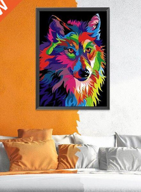 Cross Sttch Anmal ?Art Craft Eco-frendly 11CT Stamped