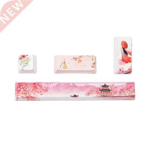 Custom Keyboard Keycaps PBT 6.25U Spacebar ESC Enter Enter O