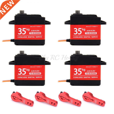 Waterproof 20KG 25KG 30kg 35kg 60KG Servos 180 270 360 Degre