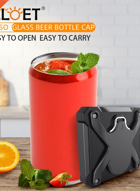 Topless Can Opener Portable Lightweight Multifunctional