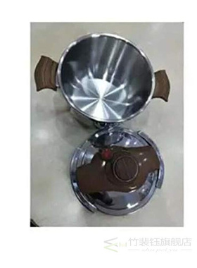 De Luxe Venge Pressure Cooker 5 lt