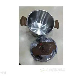 De Luxe Venge Pressure Cooker 5 lt