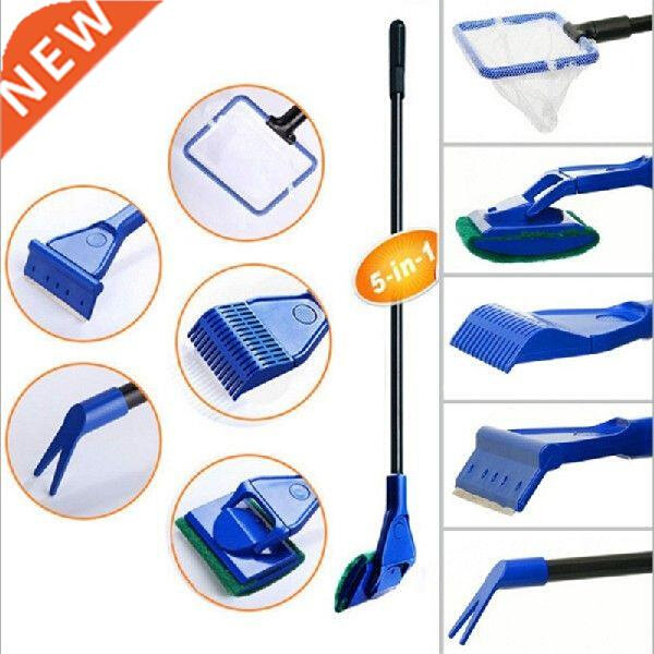 5 in 1 Aquarium Tank Cleaner Set Fish Net Gravel Rake Algae