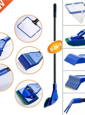 5 in 1 Aquarium Tank Cleaner Set Fish Net Gravel Rake Algae
