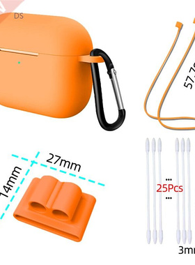 4 in 1 Accessories AirPods Pro Case Cover AirPods Luxury Gu