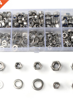 255Pcs/Kit A2 Washers Kit M4 M5 M6 Nyloc Nuts & Form a Washe