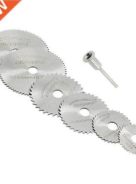 K1MF Hss-Set Pisau Gergaji Putar Mini Pisau Gergaji Bundar