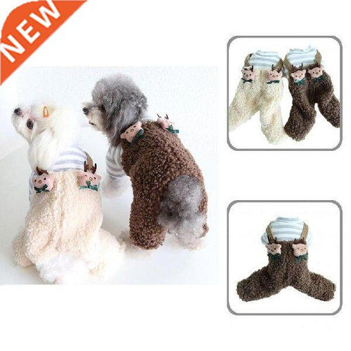 Autumn Winter Pet Dog Pajamas Jumpsuit for Small Dogs Shih
