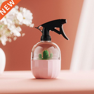500ml Plant Flower Watering Pot Spray Bottle Gardening