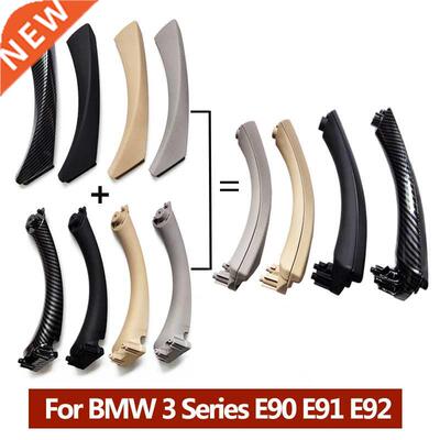 Upgraded Interior Door Pull Handle With Cover Trim Replaceme