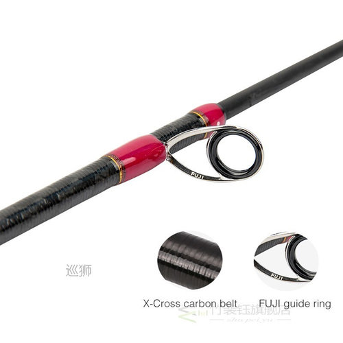 TSURINOYA DEEP ATTACK Bass Fishing Rod 2.28m 2.47m Full FUJI