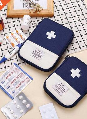 Drug Cotton Fabric First Aid Medicine Bag Pill Case Splitter
