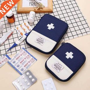 Drug Cotton Fabric First Aid Medicine Bag Pill Case Splitter