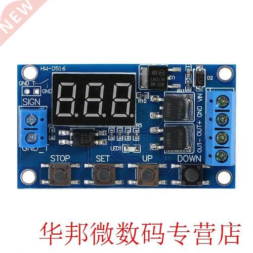 VBESTLIFE DC 5V--36V Trigger Cycle Delay Timer Switch Turn O