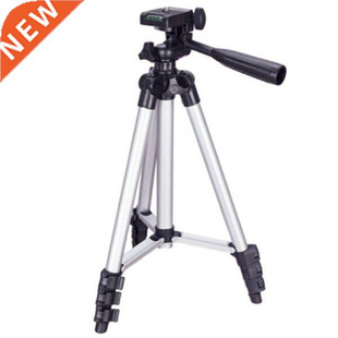 projector tripod holder bracket stand floor stand tripod +