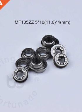 Flange 10pcs MF105ZZ 5*10(11.6)*4(mm) Free shipping chrome