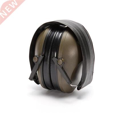 Protective earmuffs learn to sleep with noise-reducing shoot