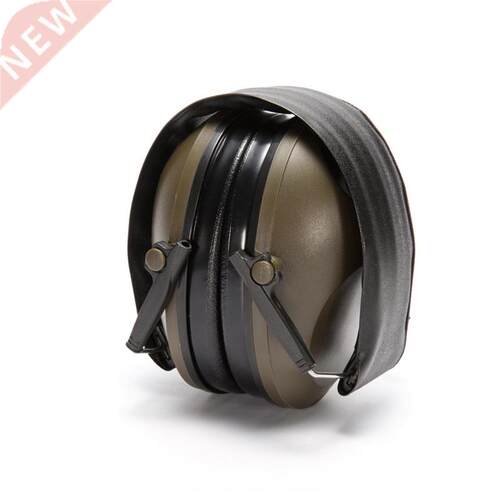Protective earmuffs learn to sleep with noise-reducing shoot