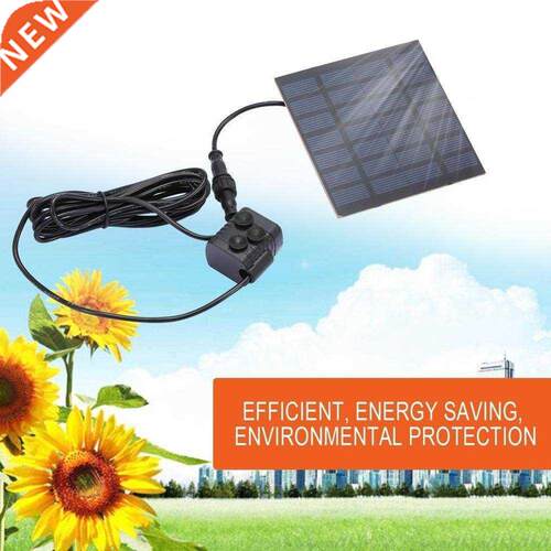 Professional Outdoor Solar Power Water Pump Garden Sun plant