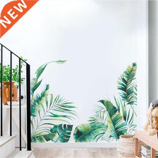 Sticker Living Room Tropical Leaves Wall Bedroom Decal Leaf