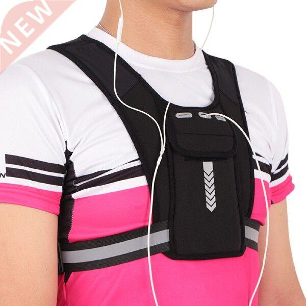 Universal Running Vest Reflective Running Backpack For