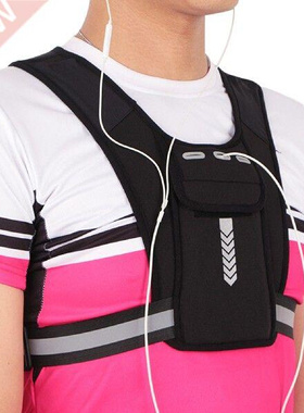 Universal Running Vest Reflective Running Backpack For