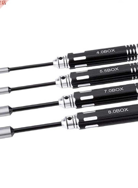 Haut RC modèle outil 4 pièces vis hexagonales pilotes écr