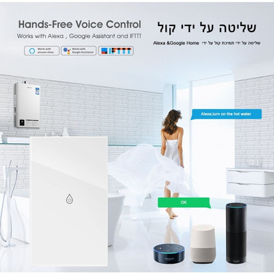 Wifi Boiler Smart Switch Water Heater Switches Voice Remote