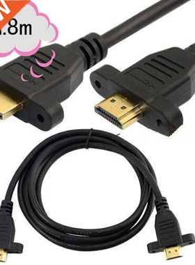 HDMI M/M Panel Mount Extension Cable 1.8m For Bluray 3D DVD