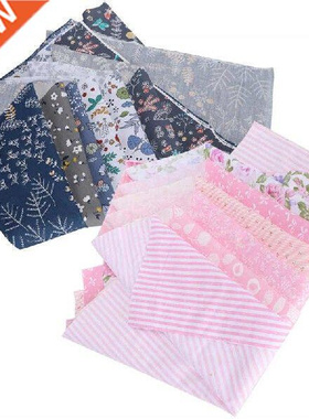 Patch?Work Fabric 50x40cm Sewing Accessories Cotton Sewing