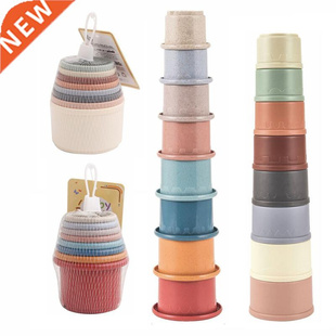 baby toys 0 12 months Cup Tower Toy Wheat Straw Stacking Cup