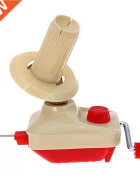 Knitting Machine Handheld Yarn Winder Fiber String Line Ball