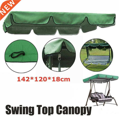 Outdoor Swing Cover Oxford Canvas Waterproof Rainproof