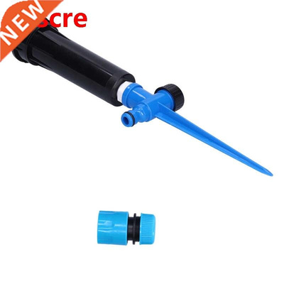 /2 justable Sprinkler 360° Automatic Rotating Nozzle Gard