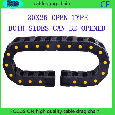 30x25 10Meters  Bridge  Reinforced Nylon Engineering owline