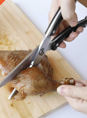 Strong Kitchen Shears Poultry Fish Chicken Bone Scissors St