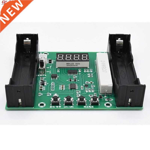 XH-M240 Battery Capacity Tester for 18650 Lithium Discharge