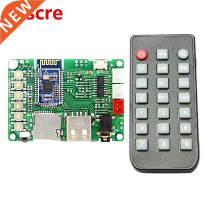 BK3266 Bluetooth 5.0 Power Amplifier Module Stereo TX RX Mod