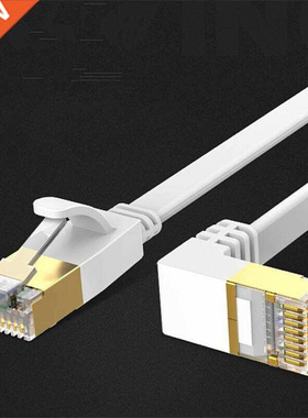 Ethernet Cable RJ45 Cat6 Lan Cable RJ 45 Flat Network Cable