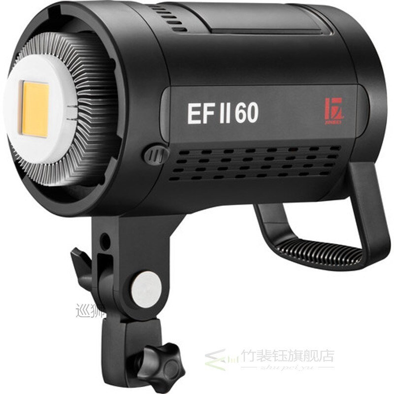Jinbei Led Light Efii-60 EFII-100 Sun Light 60W 100W (Incl
