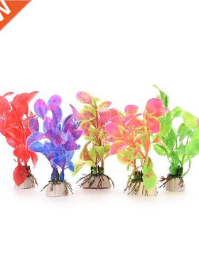 1Pc Home Decor Artificial Aquarium Plants Multicolor Fish