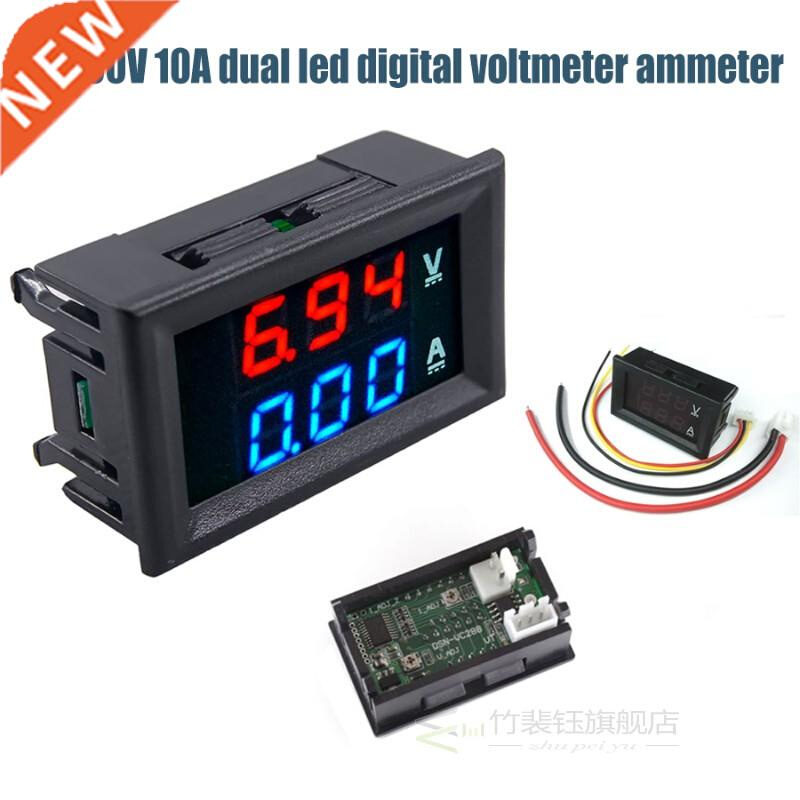 DSN-VC288 DC 100V 10A Voltmeter Ammeter Blue + Red LED Amp D