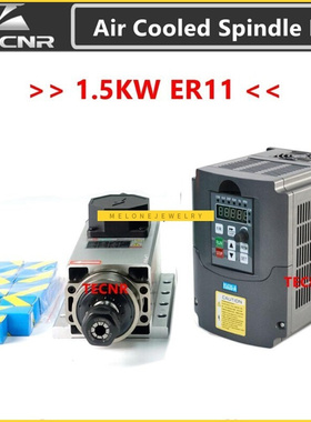 1.5kw 220V cooled spindle motor kit and 1.5KW VFD frquency i