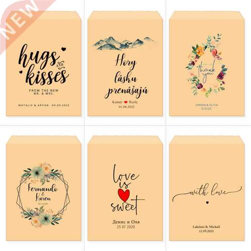 Personalized Wedding Favor Bags 3